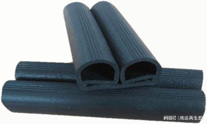 高硬度橡胶制品中适量使用再生胶可有效降低原料成本